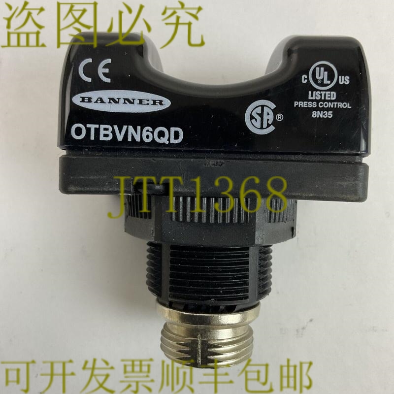 原装供应BANNER OTBVN6QD 触摸按钮