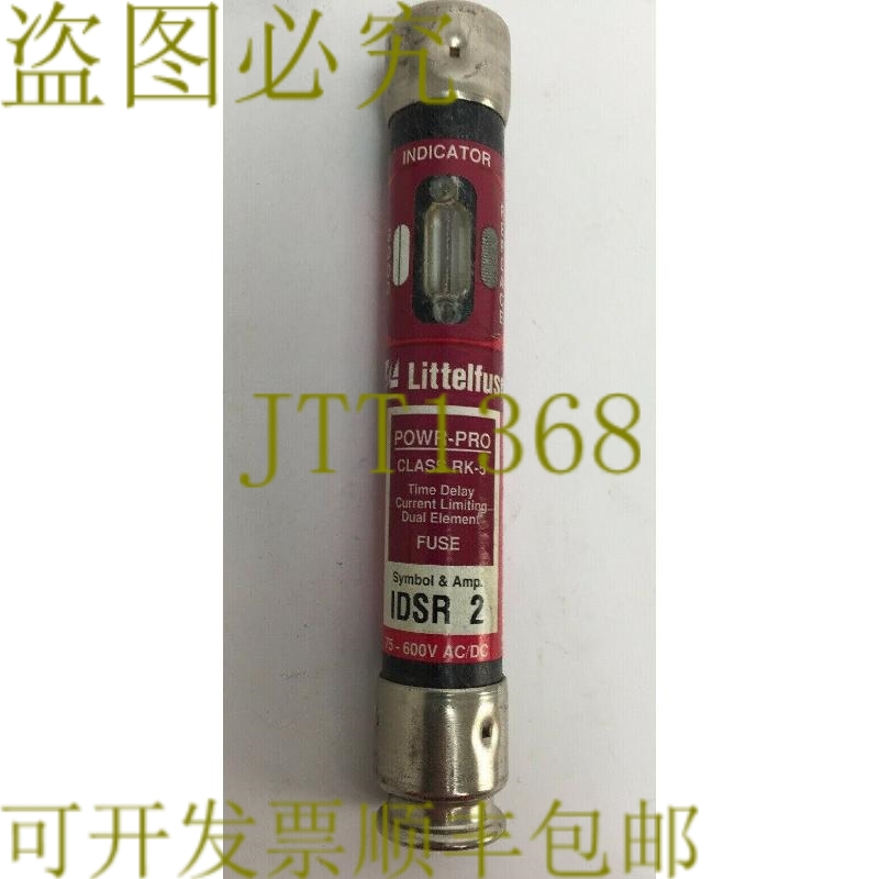 原装供应LITTELFUSE IDSR 2 POWR-PRO 级 RK-5 保险丝 2AMP 75-60