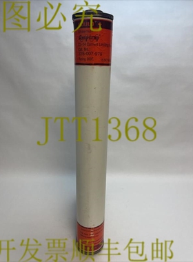 原装供应GOULD SHAWMUT 225-007-979 AMP-TRAP CL-14 限流保险丝
