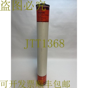 AMP 限流保险丝 SHAWMUT TRAP 979 007 225 供应GOULD 原装