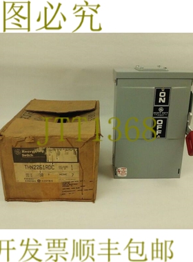 原装供应THN2261RDC 安全开关，型号 7，30A，650/250VDC，类型 3