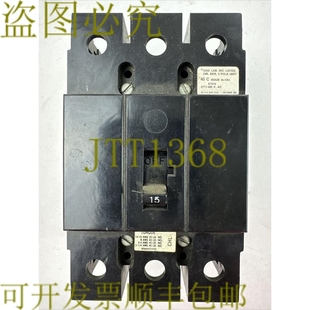 原装供应CHALLENR CHL3015 15AMP 277/480VAC 240VAC 125/250VDC