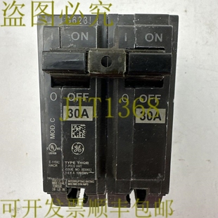 30AMP 2POLE 120 原装 塑料有裂痕 断路器 240VAC 碎 供应THQB2130
