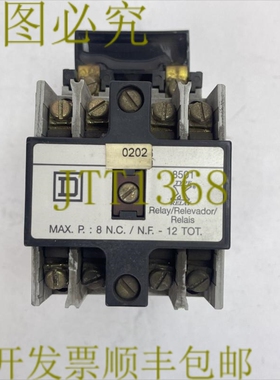 原装供应SQUARE D 8501X040 工业控制继电器 SER A 线圈 120V 60H