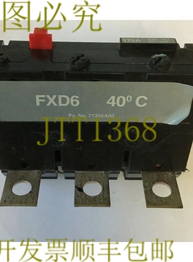 原装供应FXD6 175A TRIP 71305A00 MAG. ADJ. 900-2000