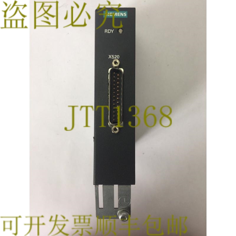 原装供应6SL3055-0AA00-5BA2 SINAMICS 传感器模块 SMC20 X520