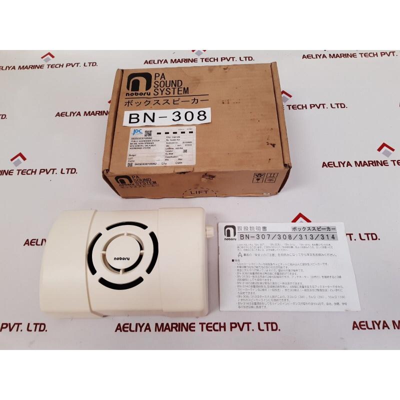 原装供应NOBORU ELECTRIC BN-308 箱体扬声器/喇叭扬声器音响系统