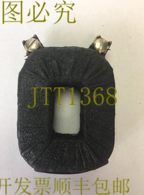 原装供应SQUARE D 2433-S1-Q31B 线圈 120V 60CY