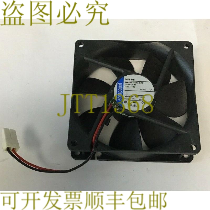 原装供应EBMPAPST 3414NHH 24VDC 112MA 冷却风扇