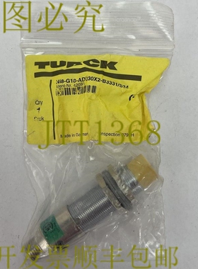 原装供应TURCK Ni8-G18-ADZ30X2-B3331/S34 接近传感器 20...250V