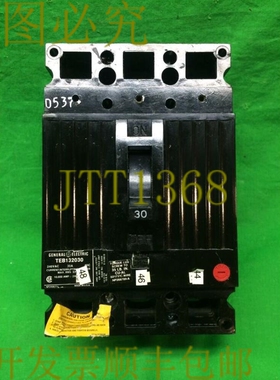 原装供应30 安培 3 极断路器 TEB132030 240VAC