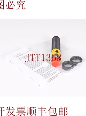 原装供应Pilz 630382，Psen op4S-1-2，安全发射器的光电屏障