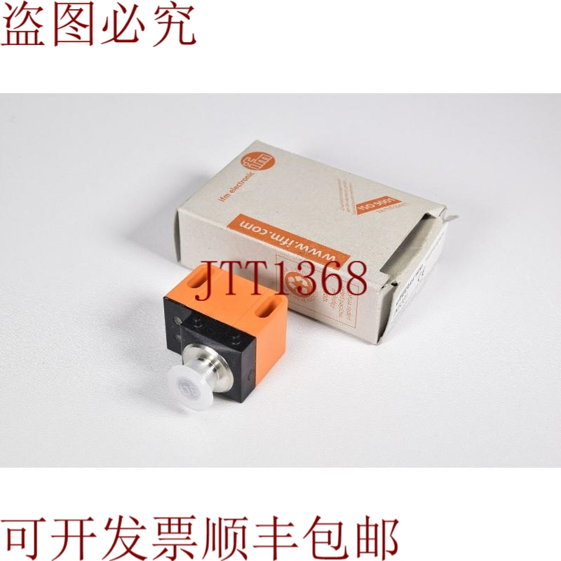 原装供应ifm IN5331，智能型传感器 - 新产品