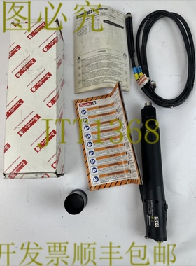 原装供应DESOUTTER SLBN050-L1000-S4Q 6151659290 电动螺丝刀 40