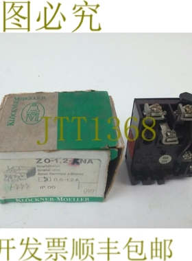 原装供应KLOCKNER MOELLER Z0-1,2-KNA 过载继电器 600V 4A Z012-