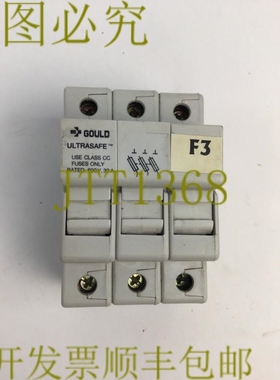 原装供应Gould Shawmut Ultrasafe USCC3 600V 30A CC 级保险丝座