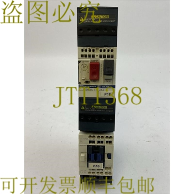 原装供应   GV2ME073/1.6-2.5A 断路器 LC1D123BL 接触器线圈