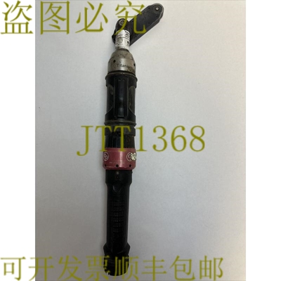 原装供应CP ERAL1.5-15 螺母扳手 5B28/3221/22250/G8-4614 17.07