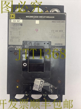 原装供应SQUARE D LAP26350MB 断路器 350A 600VAC 2 极