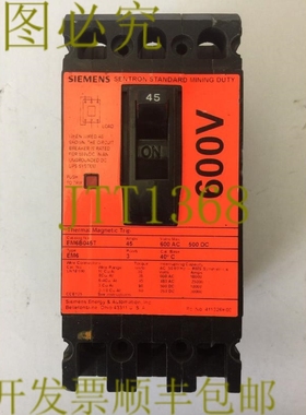 原装供应EM6B045T SENTRON 标准采矿断路器 45A 600VAC 500VDC 3