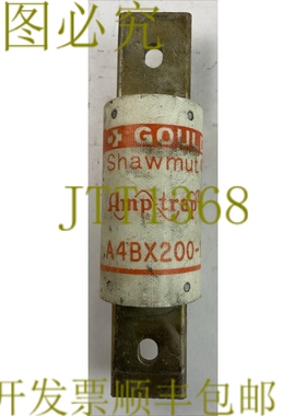 原装供应GOULD SHAWMUT A4BX200-150 AMP-TRAP FORM 480 焊机保护