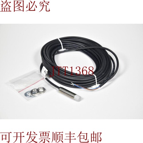 原装供应BALLUFF BES01PL、BES M12EG-PSC80F-BP10、电感式传感器
