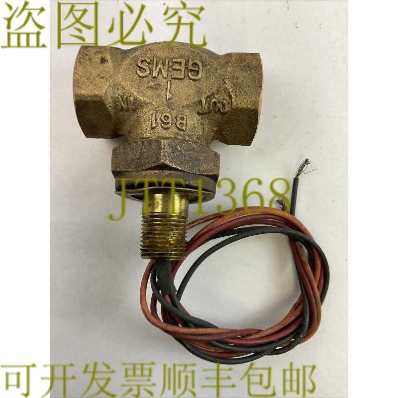 原装供应MS GPM FS200 流量开关 20A 50-240VAC