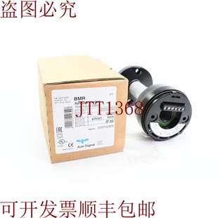 原装供应Auer Signal 200702900，管座 Montado - 新