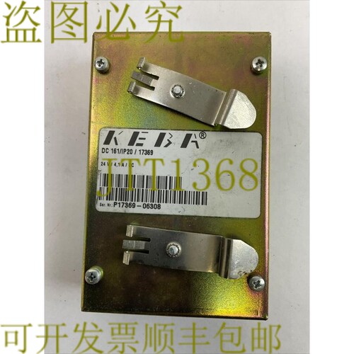 原装供应KEBA DC 161/IP20/17369 接口卡模块 24VDC 4.1A