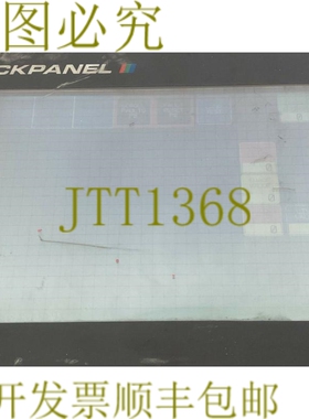 原装供应总控制 QPI21100S2P 面板 10.5 英寸触摸屏 120VAC QPI-M