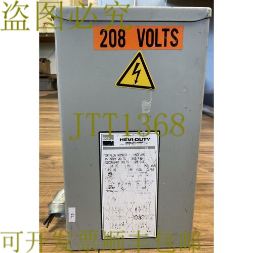 原装供应EGS HS1F2AS 重型变压器初级 240/480V 次级 120/240V 60