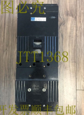 原装供应TB63F 三断断路器 600VAC 200,000AMP 250VDC 100,000AMP