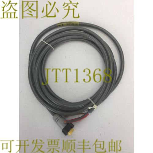 原装供应WOODHEAD CONNECTIVITY BRAD HARRISON 61399GRY MINI CH