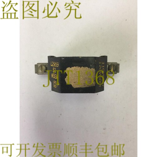 原装供应SQUARE D L2959-S1-W33A 线圈 120V 60CY 110V 50CY
