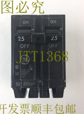 原装供应THQB22025 断路器 120/240 VAC 25A