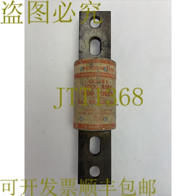 原装供应ECONOLIM LCL1000 限流保险丝 600VAC 1000AMP L 级