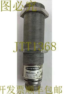 原装供应BANNER SMA30SELQD 传感器交流/直流发射器 12-24VAC 10-