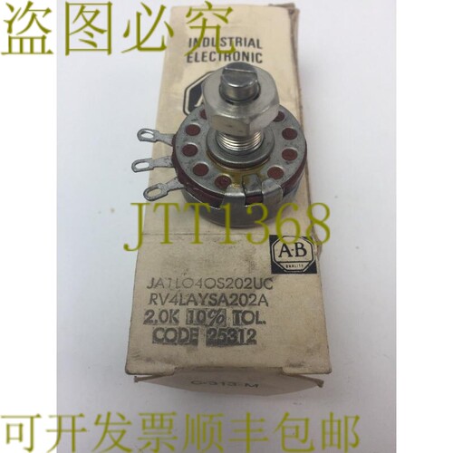 原装供应AB JA1LO4OS202UC 电位器 2.0K 欧姆 10% TOL