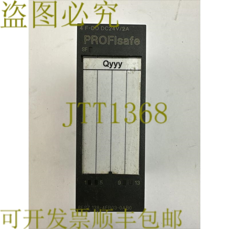 原装供应1P 6ES7 138-4FB03-0AB0 SIMATIC S7 PROFIsafe 4 F-D0 D
