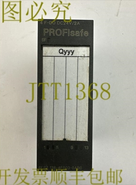 原装供应1P 6ES7 138-4FB03-0AB0 SIMATIC S7 PROFIsafe 4 F-D0 D