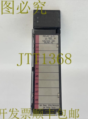 原装供应发那科 IC693MDL930D 输出继电器 4A 8PT 隔离