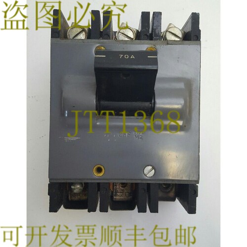 原装供应Square D MH-370 70 安培 70A 3 极 3P 断路器