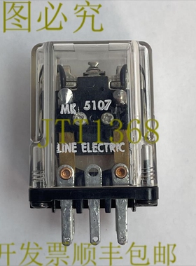 原装供应LINE ELECTRIC MK5107 继电器