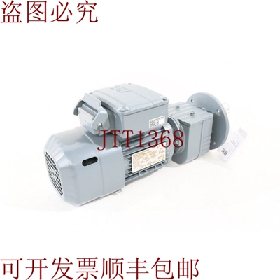 原装供应Sew Rf17 Drn71m4/Be03/Ase1/ Tf，B879051472141，斜齿