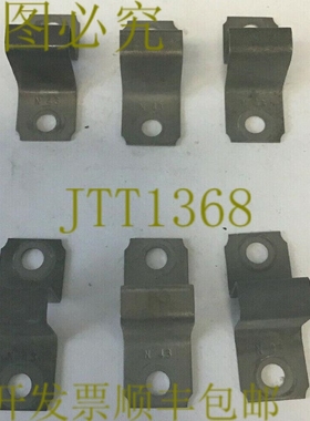 原装供应艾伦布拉德利 N43 加热元件 LOTOF6