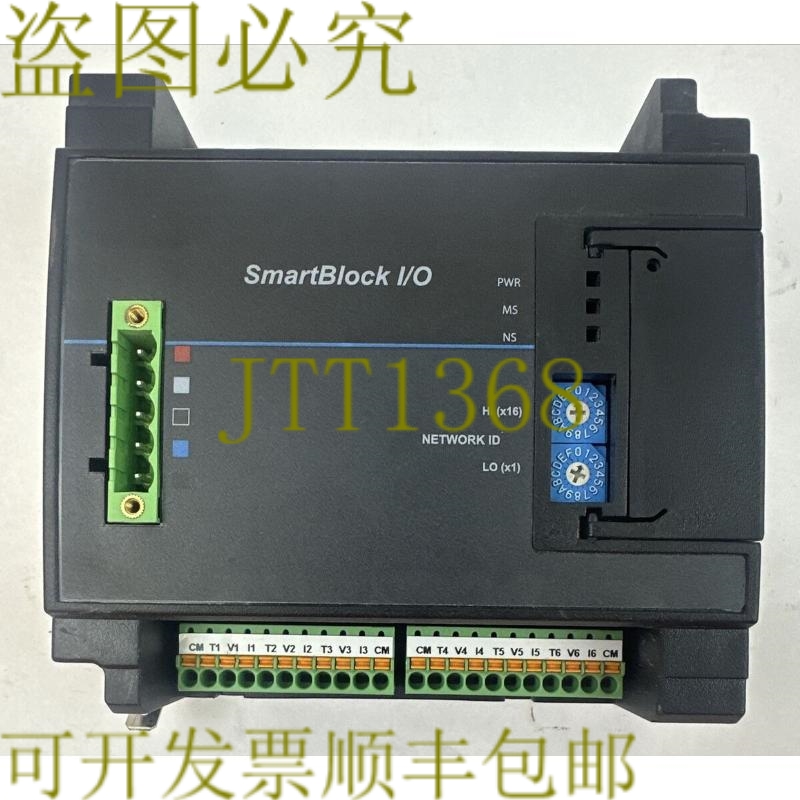 原装供应HORNER AUTOMATION HE579ADC570BD 智能块 I/O 模块 10-3