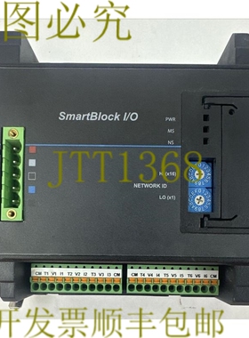 原装供应HORNER AUTOMATION HE579ADC570BD 智能块 I/O 模块 10-3