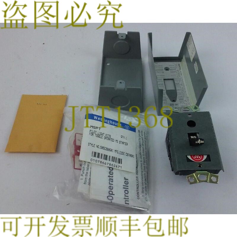 原装供应Cutler Hammer MST01SN1P - 1 极 MS 启动器，带指示灯