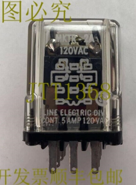 原装供应LINE ELECTRIC MKTR-2A 继电器控制 5A 120VAC 线圈 120V