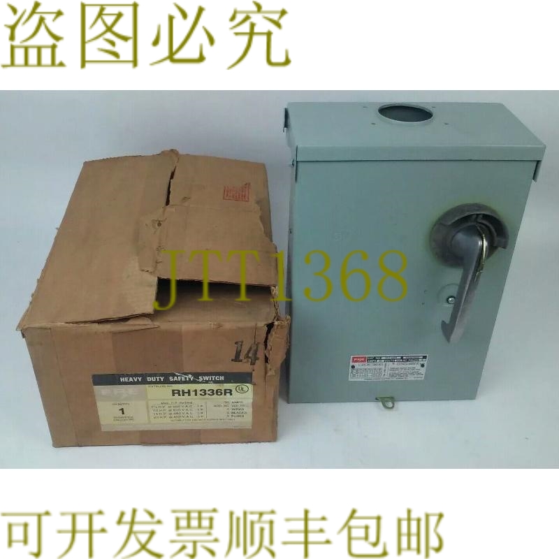 原装供应FPE RH1336R 保险丝安全开关 3P，30A，600VAC，3 线，3